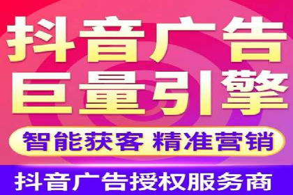 SEM账户托管优化实战经验分享